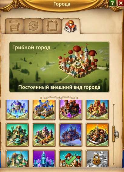 продажа аккаунта к игре Total Battle: Триумф